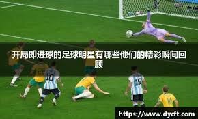 《光翼战姬～ExS-TIA R 红之女王》官方中文版Steam商店页面现已开放！